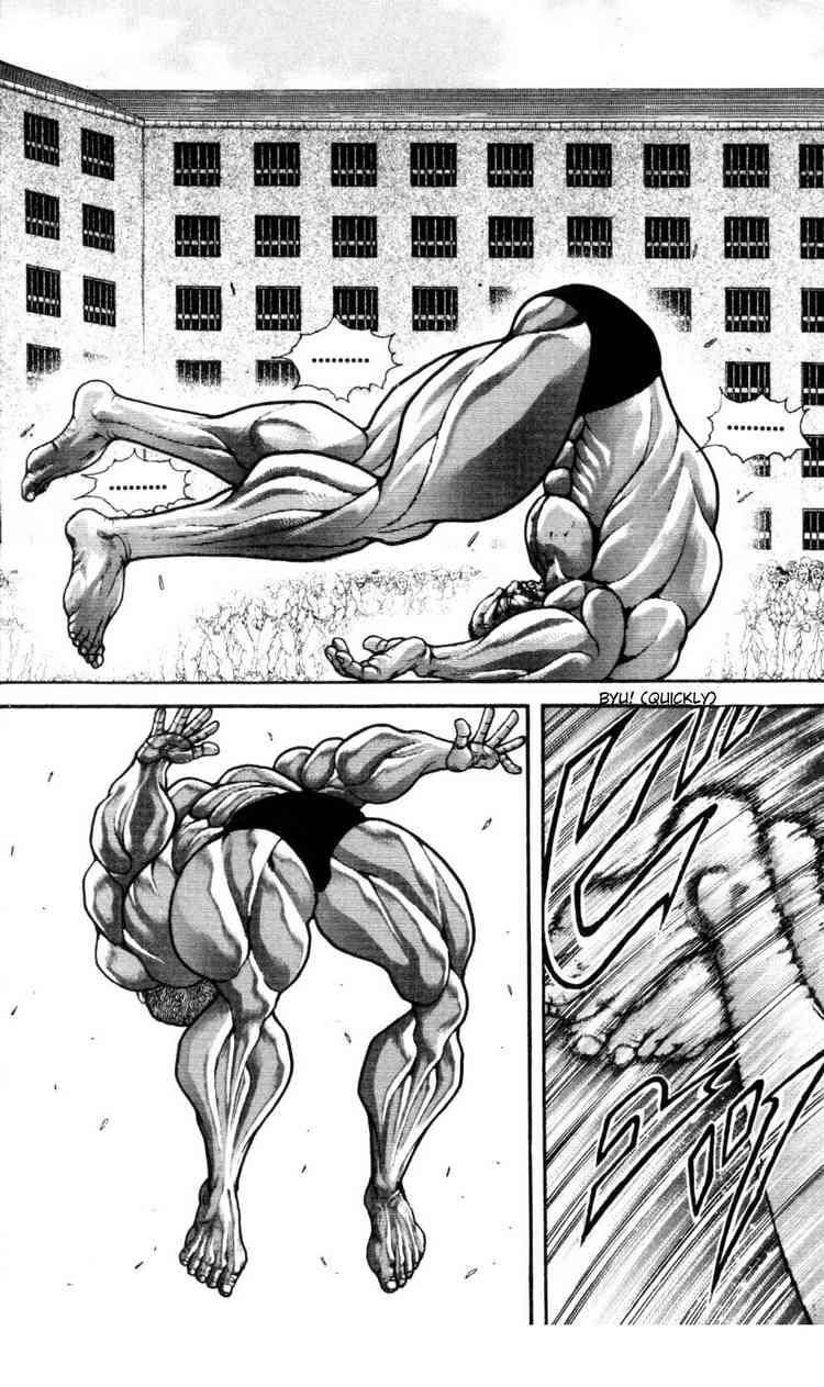 Baki - Son Of Ogre Chapter 49 6